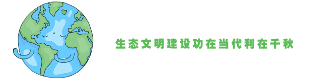 湖南綠楷節能環保科技有限公司,湖南土壤污染修復,污水處理工程,農業污染治理,環保工程