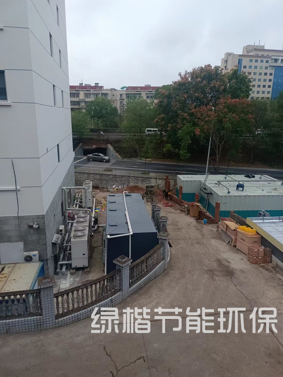 湖南綠楷節能環保科技有限公司,湖南土壤污染修復,污水處理工程,農業污染治理,環保工程